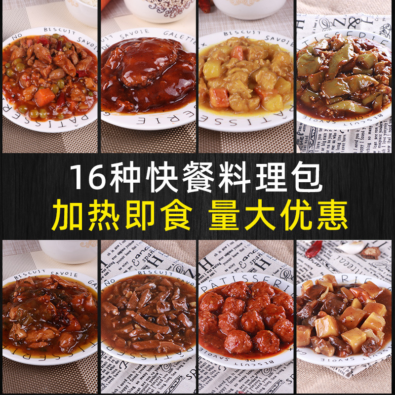 Ԥ�Ʋ�±��������˿���Ӹǽ�����Ͱ��Ʒ��ʳ��ͥ��������������
