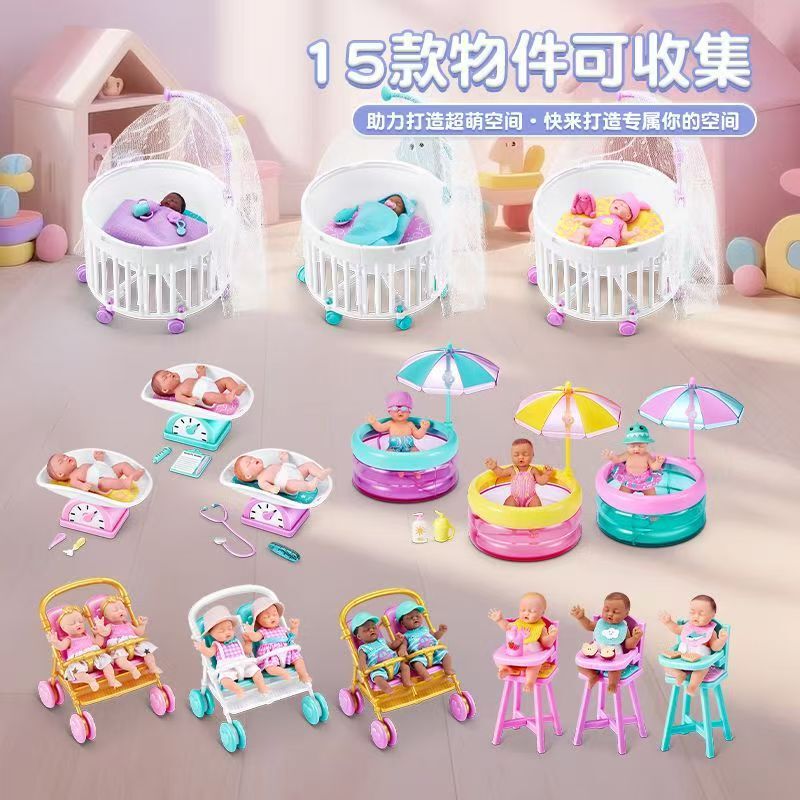 Mini Baby Ball First and Second Generation Baby Ball Minibaby Silicone Doll Baby Blind Box Toy Mini Baby Ball First and Second Generation Baby Ball Minibaby Silicone Doll Baby Blind Box Toy