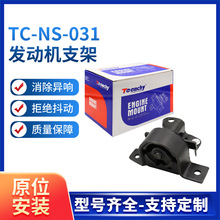 11211-6N000mծaꖹB15lәCǰҙC_z֧ܲz|