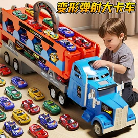 积木类;惯性回力玩具;串珠、绕珠