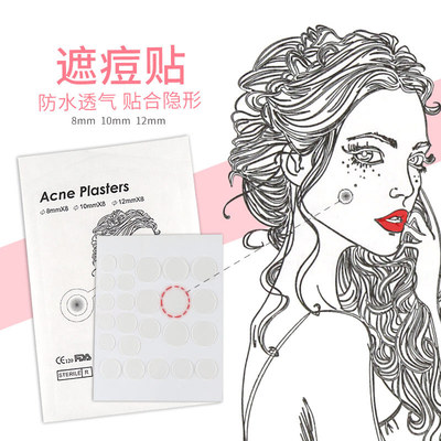 跨境24贴/36贴透明遮瑕贴水胶体遮痘贴OEM透气隐形痘痘贴批发