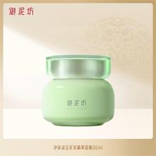 ෻L͸G{AĤ90mlTĨ坍ĤˮϴʽĤ