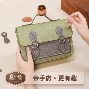 ��С�~diy�ֹ���ţ�мy��ţƤ�������Ů���]��б������ϰ�����