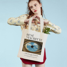 Magritte The Lovers Eye Pigeonӡ���������μ�������ُ���