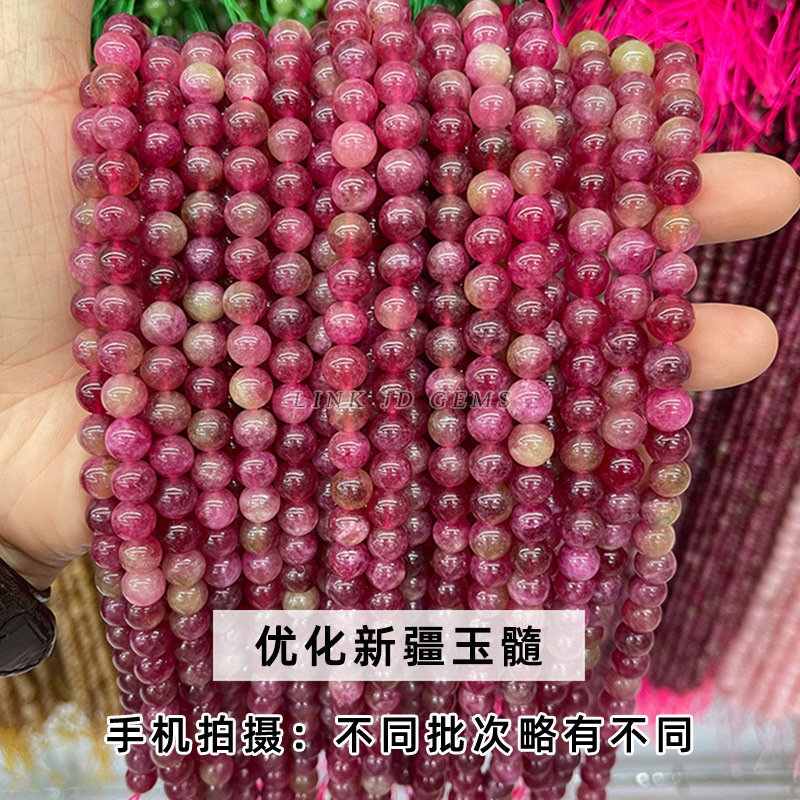 結晶徳ジュエリー海藍宝玉髄散珠水色玉玉玉玉玉diyブレスレットビーズアクセサリー卸売り|undefined