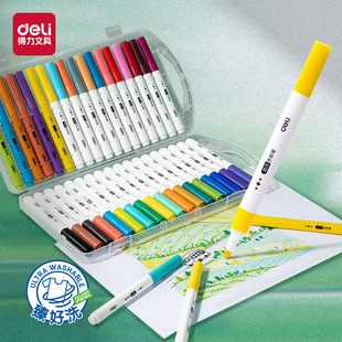Deli Hm660-12/24/36_Pp Boxed Triangular Pole Watercolor Pen Marker Pen Graffiti Acrylic Pen Hand-Painted Pen