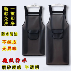 洗濯不要TPU防水防油女性エプロンキッチン家庭用水産店韓国版日本系かわいい男が腰を囲んで作業服を着ている