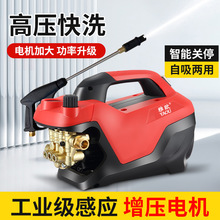 ñy߉ϴ܇ˮ220Vϴ܇CϴCˮϴ܇늄