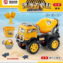 ���ʳ���ɳ̲���̶ӹ��̳��ھ����������̳����б������������