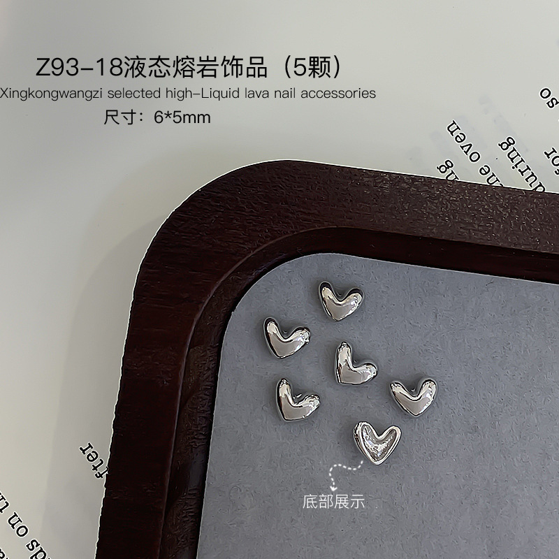 2025新款爆闪美甲饰品爱心立体五角星ins金属钻指甲装饰品5颗Z93|undefined