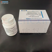 ������ѧ�о�ԺGBW(E)130035 ��׼���� ��������ֵƬ�ֻ�����