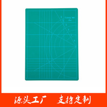 ���Sֱ�N�и��| ����и�| A4�鵶�|��DIY�ֹ��|�� PVC�и�|