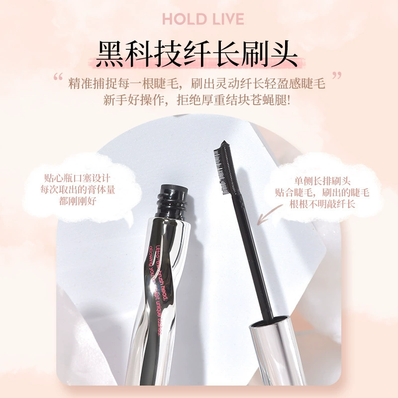 HOLD LIVE Lengthening curling base mascara, no smudge, styling