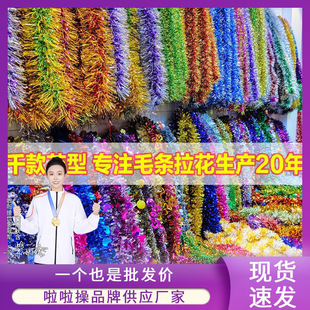 ����ë�l�ʎ��ʗl�}�Q���������c�b����Ʒ���ز��õ���