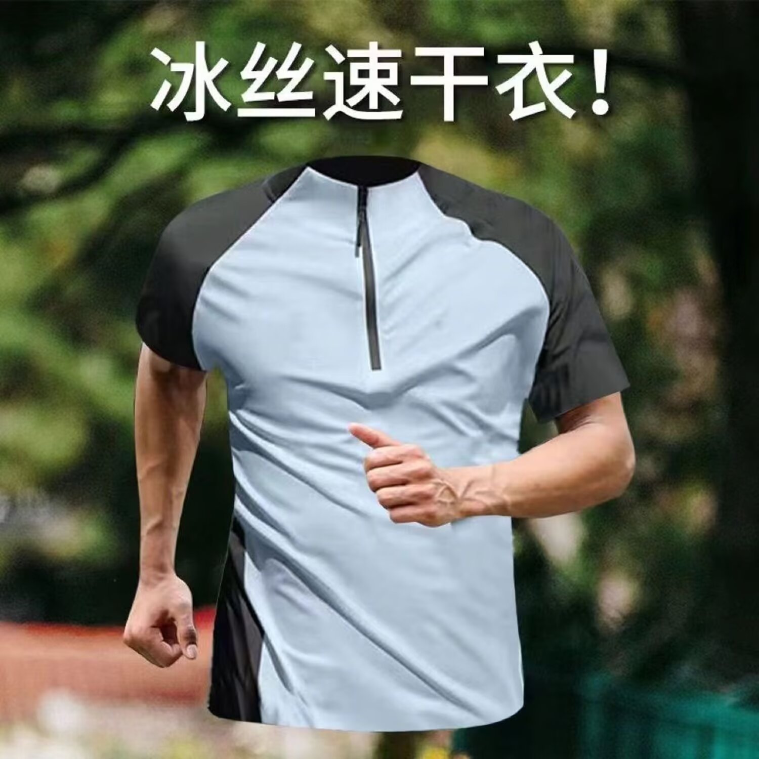 T04 라이트 블루