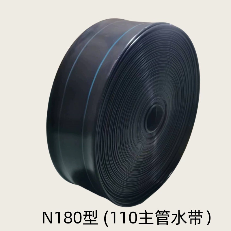 Фабрика оптовая продажа 110PE водная лента для сельскохозяйственного орошения с микрораспылительной капельницей 4,5 дюйма черный дракон с горячими продажами