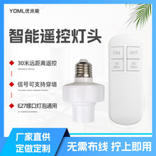 �o���b�؟��^�����_�P220v����E27�ݿڟ��������ݿ�����������