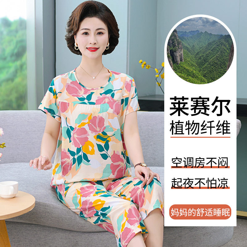 Cotton Silk Pajamas for Women 2026 Summer Short-Sleeve Home Wear for Moms, Can Be Worn Outside, Two-Piece Set, Middle-Aged and Elderly, Large Size, Thin