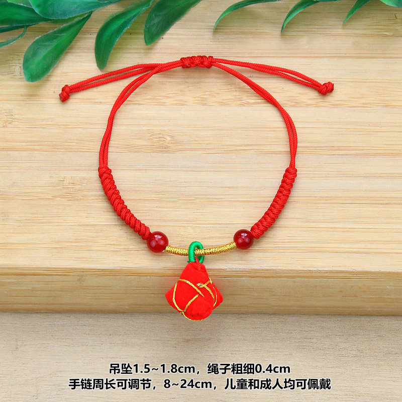 IMG_9674_副本_副本_副本