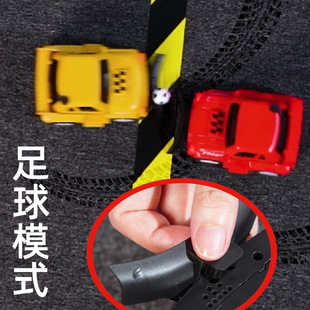 �羳2.4G��ͯ�b������܇�p�˼�������܇���D���F���к��Y�����