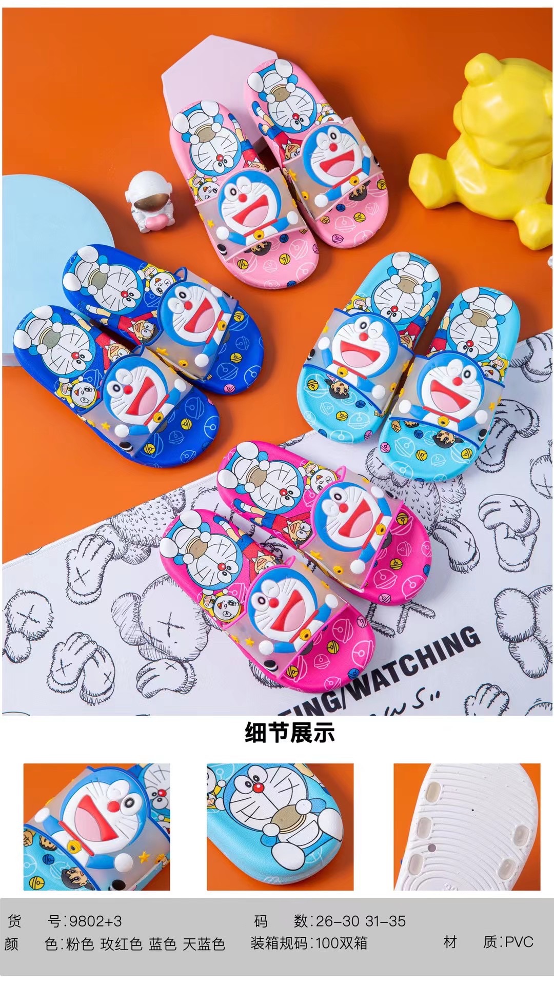 微信图片_20211220212431