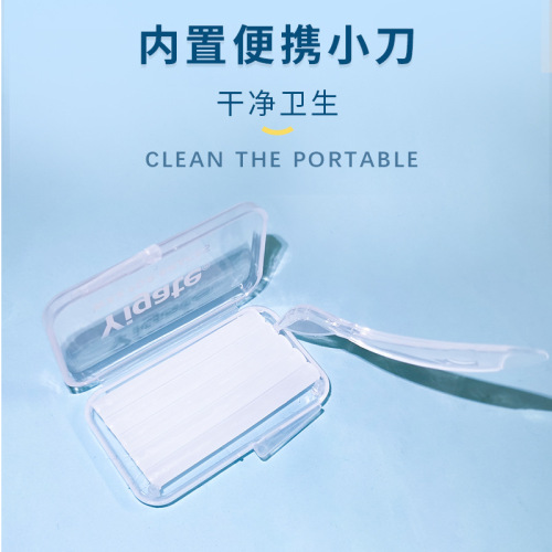 Medical cleaning orthodontic protective wax dental correction dental wax braces wax brackets braces anti-wear protective wax oral wholesale