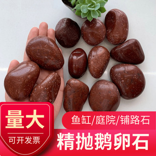 50��tɫ�Z��ʯ䁵��껨ʯԭʯ��Ȼ���ʯ�@���~���쾰Сʯ��ͥԺ