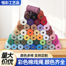 3mm��ɫ�޾��K �ֹ������K�ҾӒ��K���~��̺�K�����K������ɫ�S��