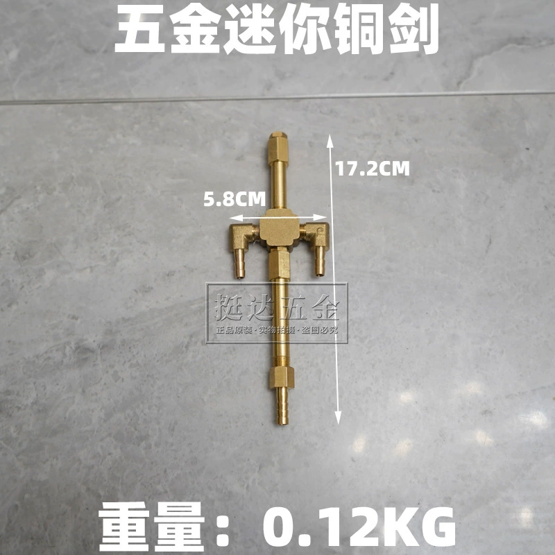 Hammer, holy sword, hand cream, handmade