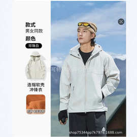 新款跨境外贸休闲夹克男士亚马逊春秋季运动时尚外套
