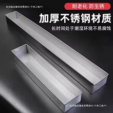 ���P䓽�ˮ��ʳ�ۼ����u������Ȯ؈������ιˮ���L����ˮ�ۻ���