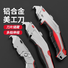 ��������|��Ƥ���鵶��Ƥ�h�����p��p������|��늹�������