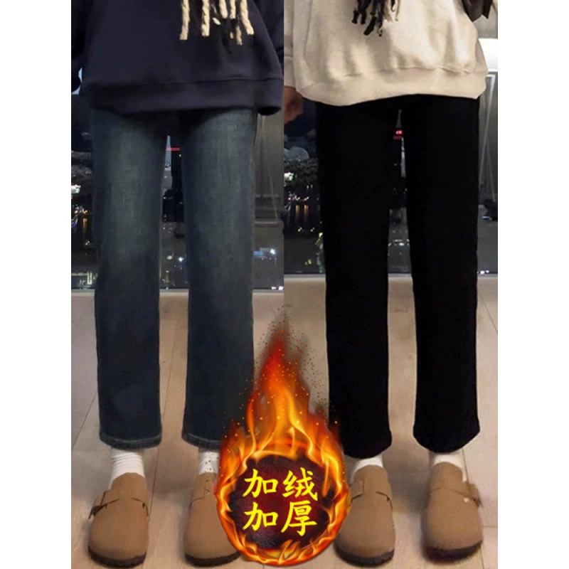 Укороченные прямые джинсы на флисовой подкладке, женские эластичные брюки больших размеров с высокой талией для полных девушек