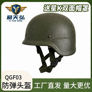 QGF03 �P���������^�� ܊�Gɫ���]�p��������Ұ����o���g�^��