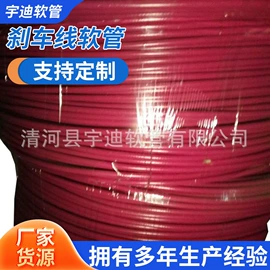 电动车配件;车刹;其他配件