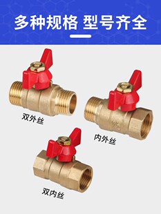 ?�����t���Ӻ����y�~���С�y�Tˮ�ܚ���ԁ�ˮ�_�P2��3��4��6��