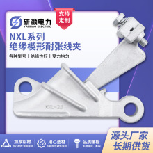 Ш���͏����ANXLϵ����|��֧�X�Ͻ𾀊A�����߹��|�͏����A