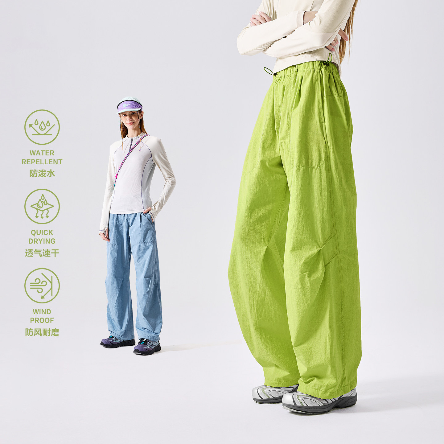 Mountain-Style Quick-Dry Hiking Pants for Women, Spring and Summer Lightweight Dopamine Windproof Waterproof Slimming and Height-Enhancing Hiking Pants for Men