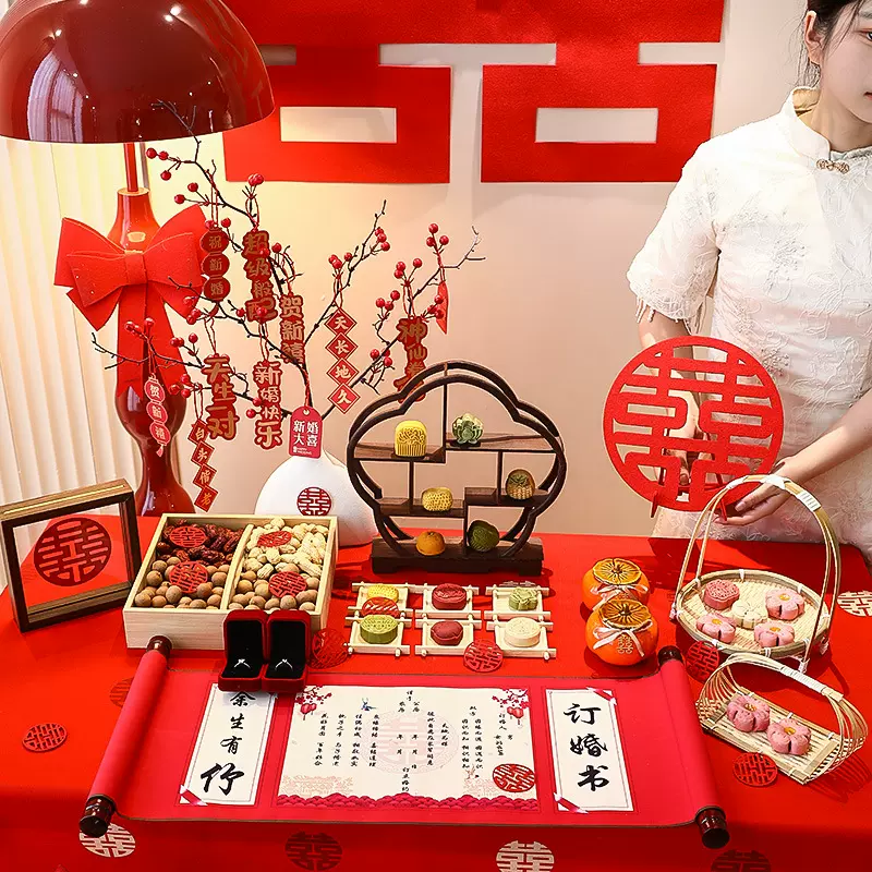 订婚宴摆台布置装饰结婚中式婚书甜品台果盘小摆件喜饼糕点心全套