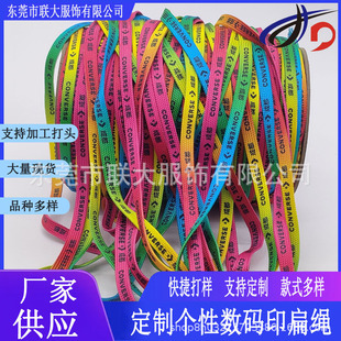 miu���Ԅ�����X���a���DӡЬ�����⻨�yӡˢ���Kѝ��ñ�K���K