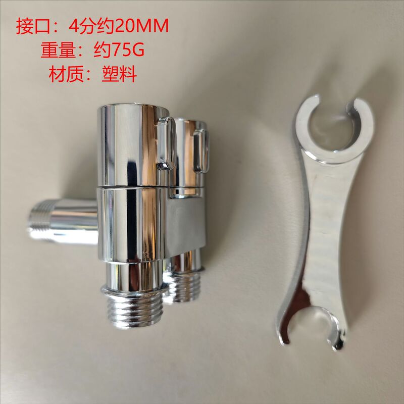 304 ステンレス鋼の女性用洗浄器、お尻洗浄、ボディ洗浄、洗浄器、トイレコンパニオン、ブースタースプレーガンセット、ユニバーサル|undefined