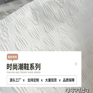 2025���¿Ь���� ɳ�l�Ҽ��b� ����С�܈D��ͯЬЬ�沼��