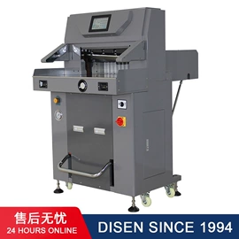 缝中设备;切纸机;数码印刷机