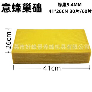 41*26cm�_���Wʽ�Kʽ�B�䳲�A�۷䳲����Ϟ���׼ӌ����ϞƬ