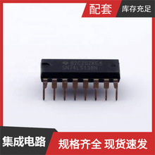 SN74LS138N DIP-16 MCP602T-I/ST MCP602T-E/ST MCP6002T-E/SNVAO