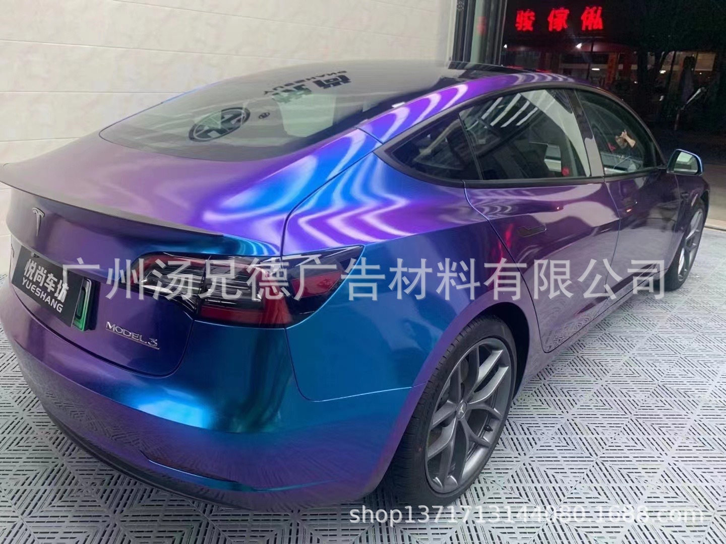 详情图