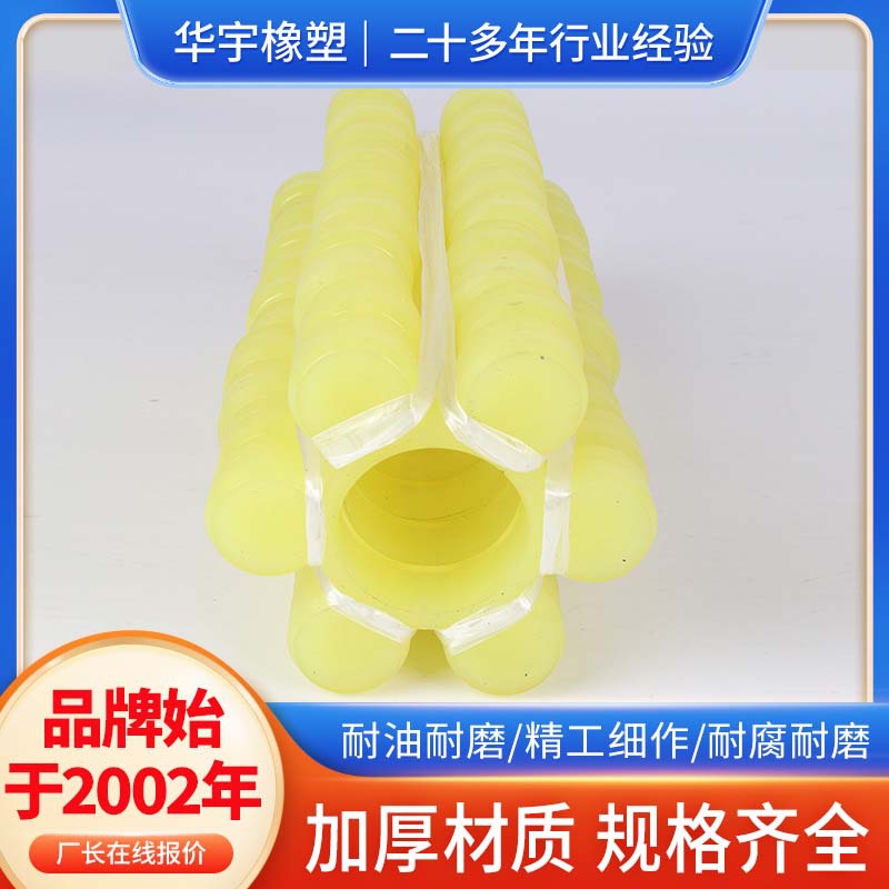 红色四角梅花垫聚氨酯六角轮GR型梅花形弹性垫片聚氨酯弹性梅花垫