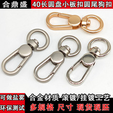 40�L�AβС�����������\�Ͻ��A�P�h���������֙C�K���{�����