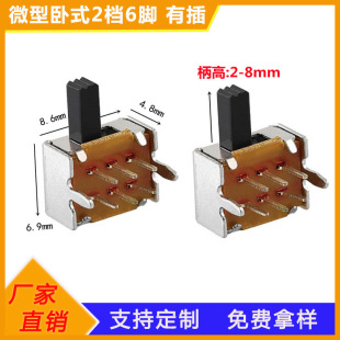 2�̶��_�p�Ńɶ��nλ��ʽ�����_�P�ȓ�2�n6��_С�͓܄��_�P2P2T