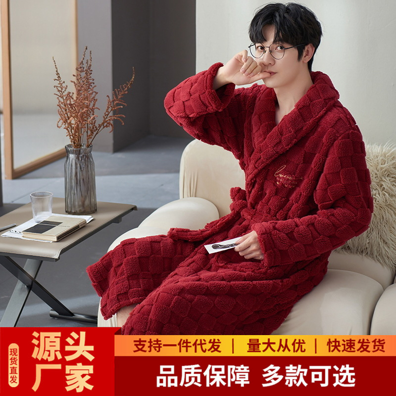 Coral velvet demi-season long bathrobe